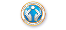 Институт Остеопатической Медицины им. В.Л.Андрианова