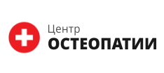 Центр Восстановительной Терапии и Остеопатии