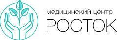 ООО Медицинский центр «Росток»