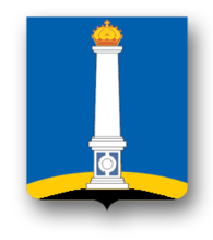 Ульяновск, Ульяновская область