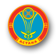 Астана, Республика Казахстан