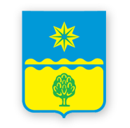 Волжский, Волгоградская область