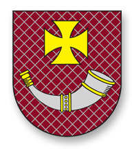Вентспилс, Латвийская Республика